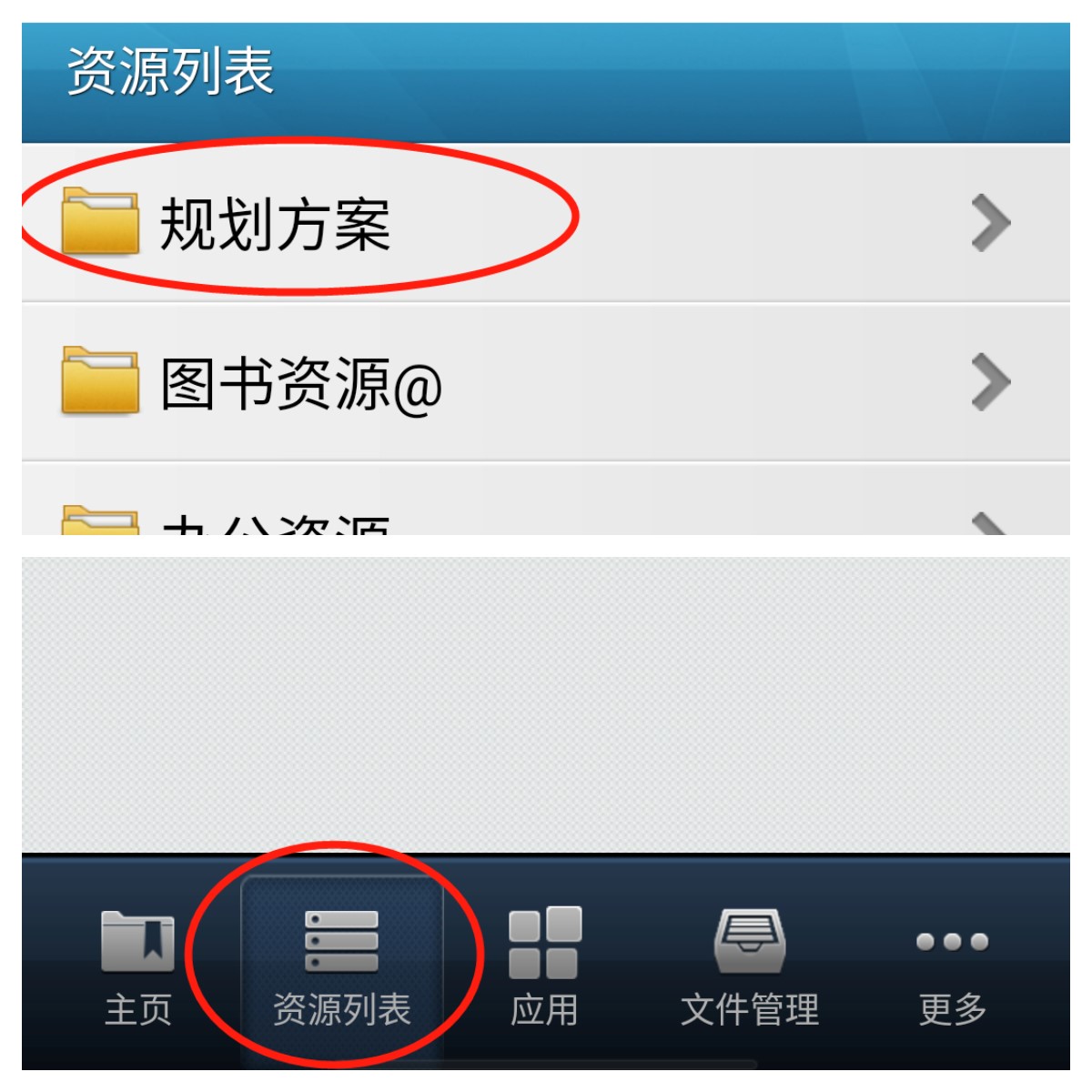 cd5e592d52874cbf84947d7073cc89a4.jpg 4.jpg