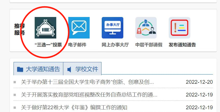 246249b9ba9e4d1590f379d634ee4c10.png 1.png